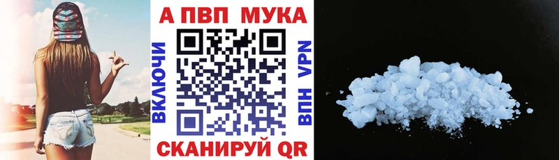 магазин    Мирный  А ПВП СК КРИС 
