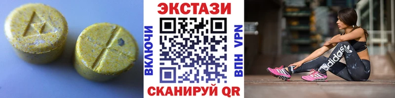 Ecstasy Philipp Plein  Мирный 