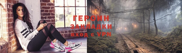 дживик Тихорецк
