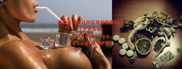 мескалин Тихвин