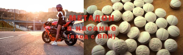 jwh Бронницы