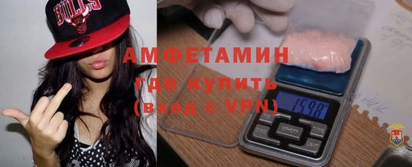 гашишное масло Бородино