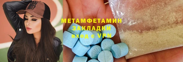 дживик Тихорецк