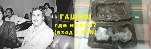 дживик Тихорецк