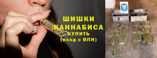 альфа пвп Курчалой