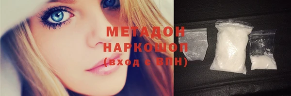 мескалин Тихвин