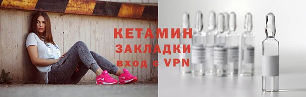 дживик Тихорецк