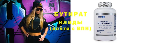 мескалин Тихвин