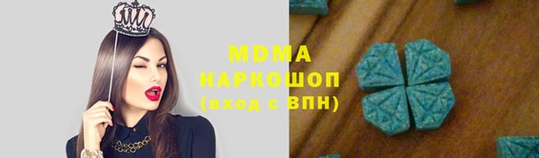 мескалин Тихвин