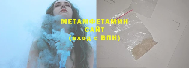 дживик Тихорецк