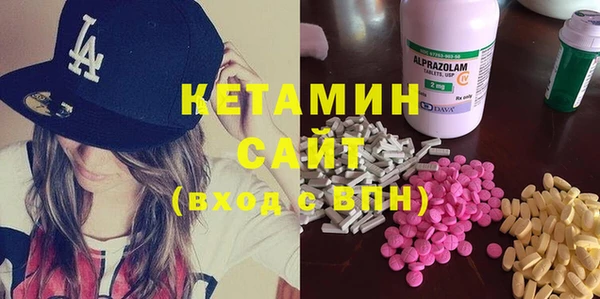 Альфа ПВП Куртамыш