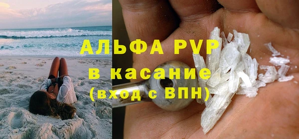 дживик Тихорецк