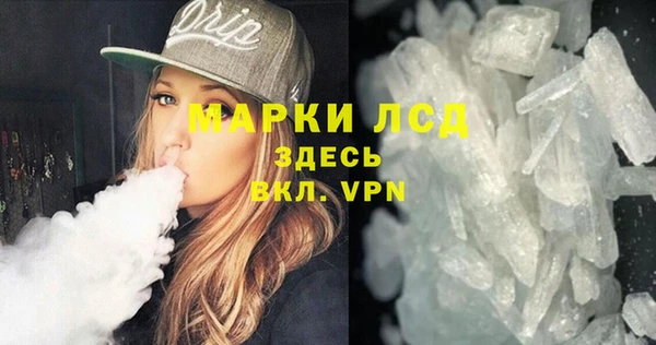 гашишное масло Бородино