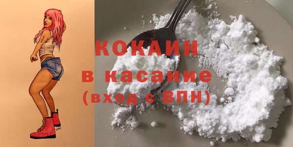 дживик Тихорецк